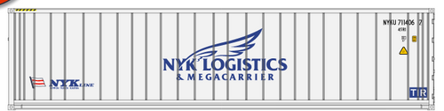 Atlas O  NYK Logistics 40' refrigerated container