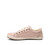 STAR WASHED CANVAS SHOES STAR-TAOS