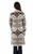 Southwest Cardigan HC971
