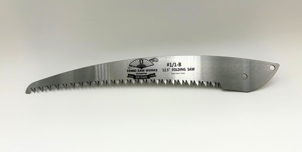 #1 – 10.5" Replacement Blade