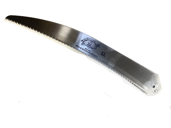 Fanno #57s – 19" Pole Saw Blade w/ Socket Head Mount - CLOSE OUT