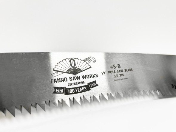 #5 16.5" Pole Saw Blade - FACTORY SECONDS