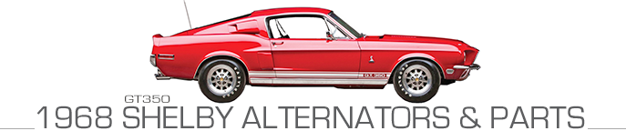 1968-shelby-gt350-alternators-header.png