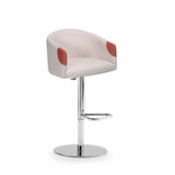 Carmen SG  SC Metal Barstool