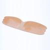 Glamza Silicone Strapless Bra