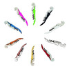 Waiters Friend Professional Bottle Opener