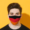 Face Mask Covering - German Flag (Adult Size)