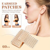 Acupressure Massage Ear Seeds - Nude - Pack of 60
