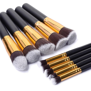 10pc Make Up Brushes Black and Gold