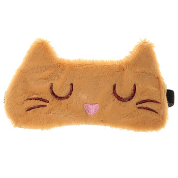 Novelty Eye Mask - Feline Fine Cat - Brown