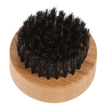 Groomarang Luxury 'O' Boar Bristle Beard Brush Perfect Mens Grooming Gift