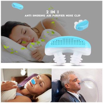 Acusnore 2 in 1 Nose Breathing Aparatus
