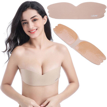 Glamza Silicone Strapless Bra