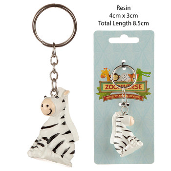 Keyring - Zebra