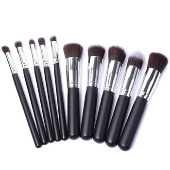 10pc Make Up Brush Black and Silver