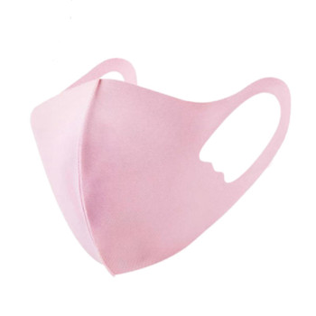 Reusable Cycling Face Mask - Ear Cut - KIDS - Pink