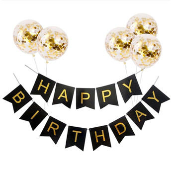 Happy Birthday Banner with 5 Confetti Balloons Set - Black
