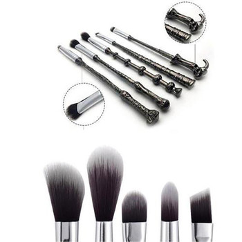 Wizard Wands Make Up Brush Set