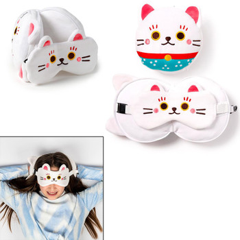 Relaxeazzz Plush Travel Pillow and Eye Mask - Maneki Neko Lucky Cat