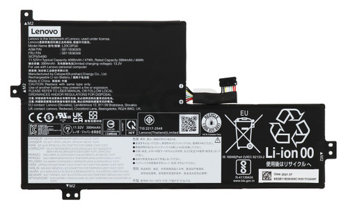 LENOVO 100E G3 AMD / 100E G3 AMD (with cellular WWAN) / 300E G3 (TOUCH) / 300E G3 (TOUCH) (with cellular WWAN) / 100W G3 BATTERY 3 CELL