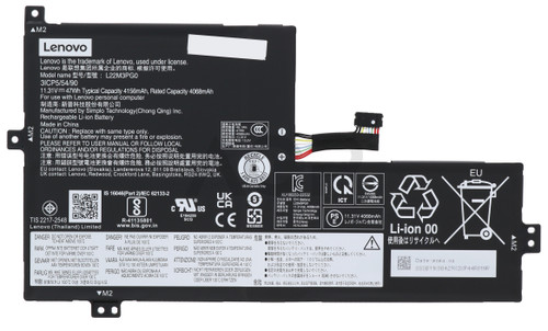LENOVO 100E G4 MTK / 100E G4 (TOUCH & NON) / 300E G4 YOGA (TOUCH) / 500E G4 YOGA (TOUCH) BATTERY 3 CELL