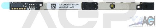 DELL 3120 (NON-TOUCH) CAMERA