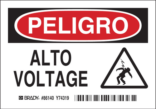 5" x 3.5" Brady Label - 86140