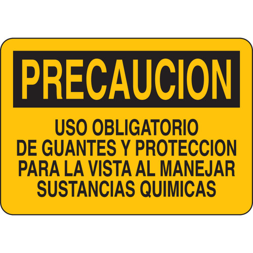 124928 Brady  Label - Image1
