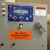 S3700-KIT-ARC Brady S3700 Barcode Printer - Image4