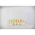 THT-151-499-3 Brady Nylon Cloth Wire and General ID Label - Image3
