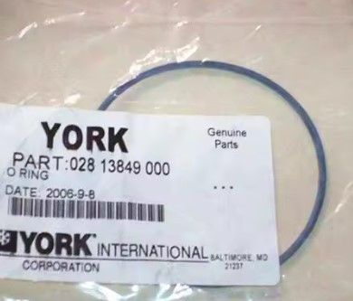 Seal, O-Ring Cover Plate