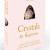 Crystals For Beginners
