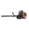 BACKPACK BLOWER 251MPH 2.15HP