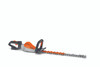 CORDLESS HEDGE TRIMMER BATTERY
