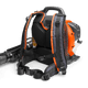 BACKPACK BLOWER 251MPH 2.15HP