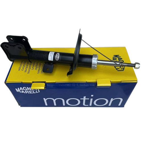 MAGNETI MARELLI PSA Peugeot 307 Citroen C4 Shock Absorber - Front Axle Left 5202EE
PSA:  520800 5202WN 5202WK 5202CZ 5202EC 5202HP 5202HL 5202EF 5202LR 5202EH 5202HJ 5202QH 5202SK 5202QK