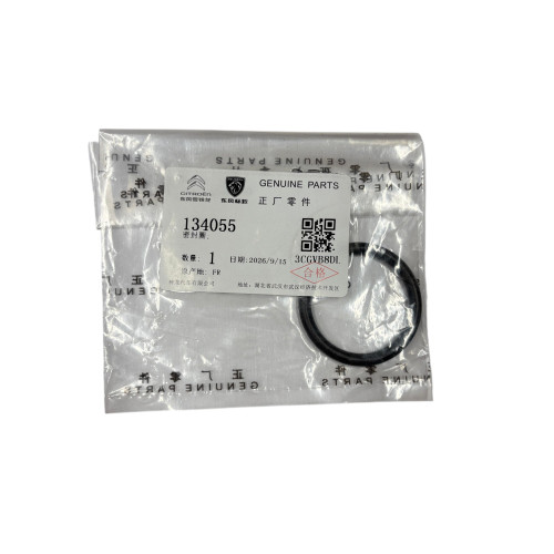 Genuine Peugeot Citroen Water Pipe O-Ring 134055