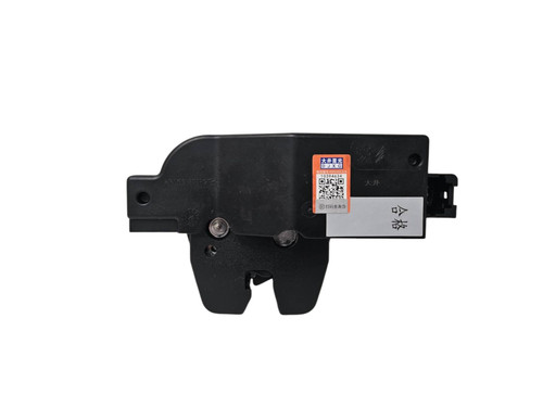 AAP PSA Tailgate Lock 9646091480
PSA: 871966 871970 871971 871972 871986 8726N9 9652301980 9633089280 9645443880 9646091480 9646091580 9652483180 9653208080 9653831780 9657614780
AAP PSA Peugeot 206 307 308 407 508 Citroen C3 C4 C5 Tailgate Lock 9646091480