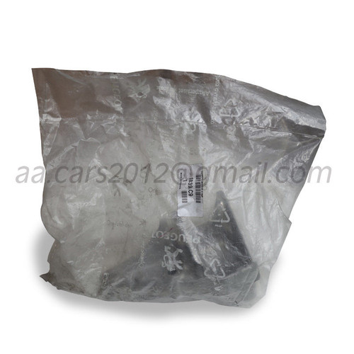 Genuine engine motor mount for Peugeot 407/607/807, Citroen C5/C6/C8  1839C9 Genuine engine motor mount for Peugeot 407/607/807, Citroen C5/C6/C8  1839C9