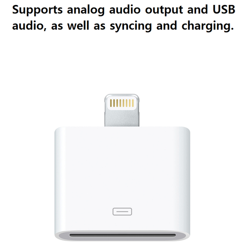 Apple Lightning to 30-pin Adapter - Audio Support