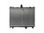 PSA  Engine Radiator 1330W2
PSA:1330X0 1330X2
Suitable for:
Citroen: C5 
PEUGEOT: 407 508