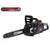 Cobra CS35040VX 40V Chainsaw