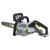 Ego Power+ CS1411E 35cm Chainsaw Kit