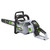 56v 50cm 25m/s Chain Speed NO BATTERY & CHARGER