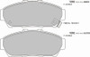 PBS Honda Integra DC2 Brake Pads (Early JDM Version 1996 with Smaller Front Discs) 264m 1292