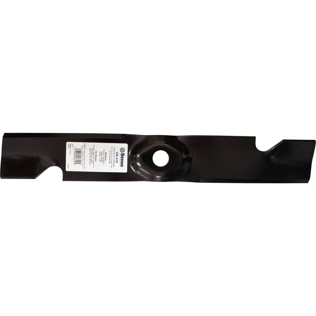 Notched Hi-Lift Blade For Exmark Lazer Z HP Serial No. 600,000