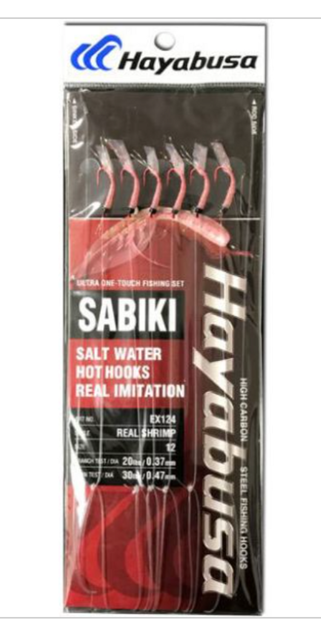 Hayabusa Sabiki Saltwater Hot Hooks - Red - Real Shrimp