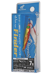 Hayabusa Lures & Hooks - Page 3 - East Coast Fishing Lures