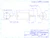 E30-400 motor dimensional drawing