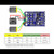 PN00218-CYT15 Cytron Dual Channel 10A 7-30V Motor Control Driver (Arduino) Shield